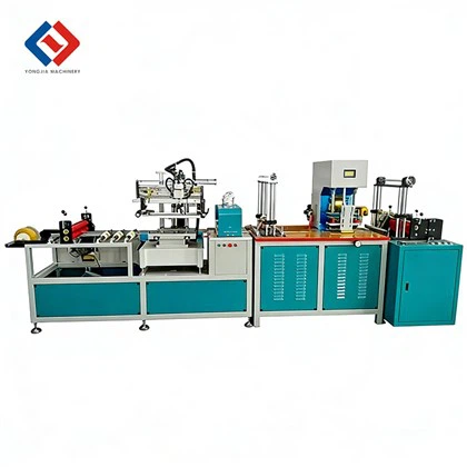 خط تصنيع الأكياس البلاستيكية متعدد الوظائف -أوتوماتيكي بالكامل