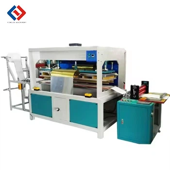 ماكينة تصنيع الأكياس البلاستيكية